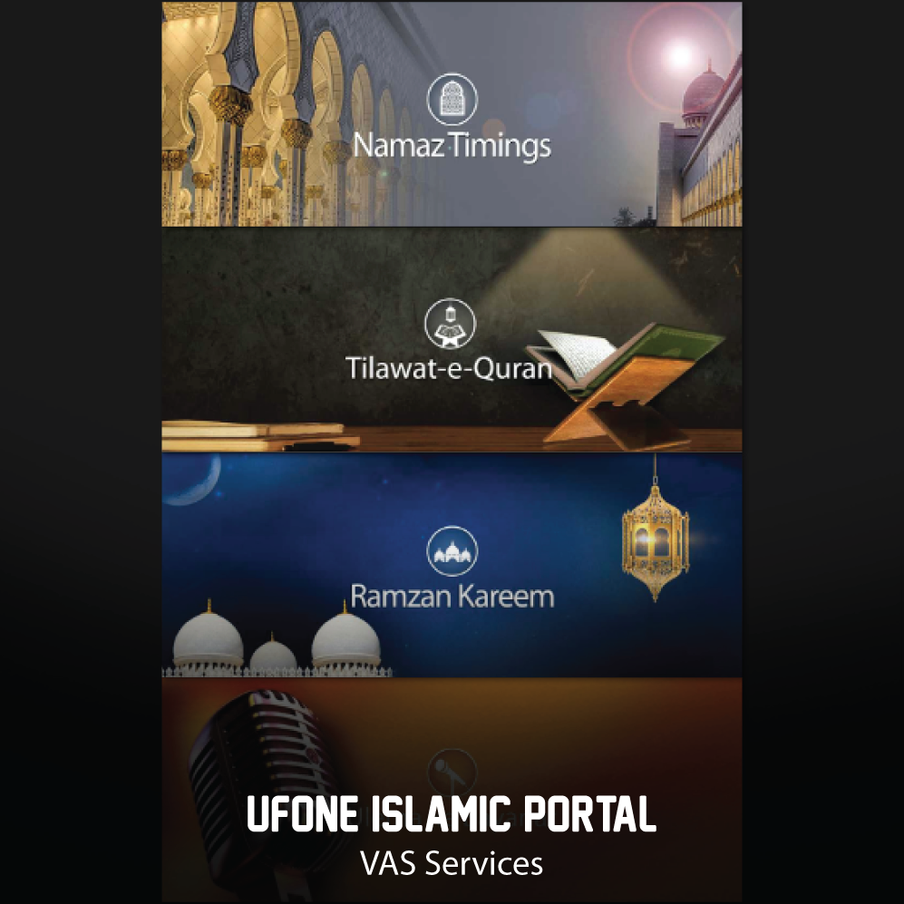 Ufone Islamic Portal