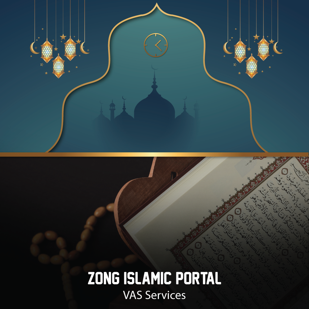 Zong Islamic Portal